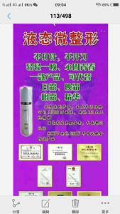 ��������Ʒ��˾��������������������