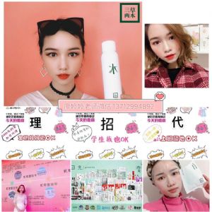 2020��������ľ����8000�û��۸��Ƕ���Ǯ�������������