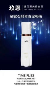 ����ϵ�в�Ʒ����Ů�ѣ��������*��ѡ��