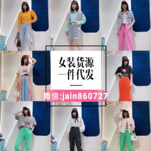 ΢ŷŮװͯװһֻԴѴһм 