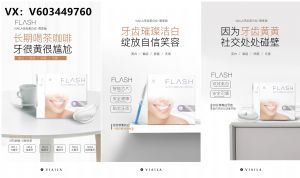 Ψ�������ǣ����µ�С��Ů������