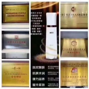 ��������ʯ������Һȥ��Ч����ô������Ǯһƿ