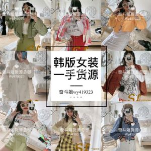 Ա΢ŮװװгһֻԴô