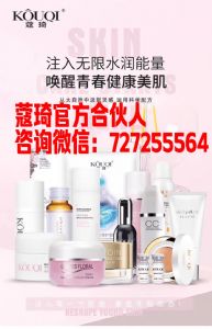 ޢ������Ʒ�����ɿ����и�������