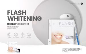 Ψ�������ǣ��ͻ����ڳ�say good bye