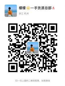 ͯװͯЬŮװĸӤƷһֻԴųֱһ