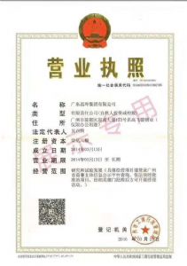 ��μ���˼��������Ⱥ�����ۻ�Ա������