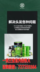 ��α��һ������ϴ��ˮ��٣��Ͽ�Ч����ô����