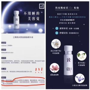 ������ľ��ҹ���������û���ô�ã�һƿ�����۸��Ƕ���Ǯ��