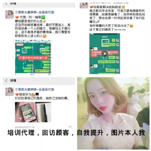 �㶫������ľ��ô�������㶫ʡ��˭��������ľ�������ף�