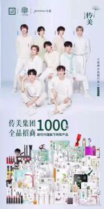 ������ľ΢�̴���Ʒ����ô��������Ҫ����Ǯ�Ŵ�����