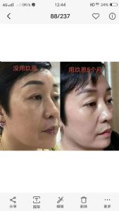 ������ױƷ������Ʒ����