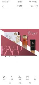 fyou������Ʒ����Щ