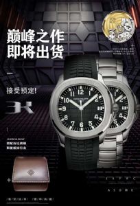 3k��5711�����ݰٴ��‌��5167����ϵ�жԱ�ԭװ