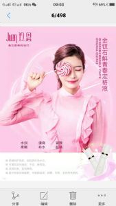 ��������ʯ���ഺ����Һ���׺�������Ϊʲô��ô���˶�����