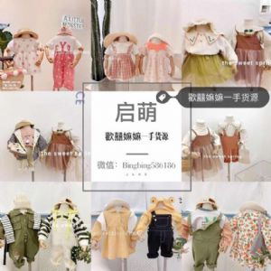 ΢̴ͯװĸӤһֻԴڼ׬Ǯѡ