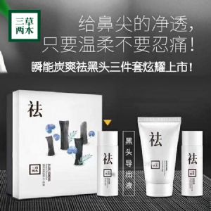 �������к�ͷ��������ľʲô��Ʒ�ܸ��ƣ�������ľ���ͷ��Ч����ô��