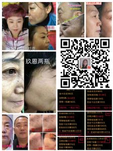 �����ഺ����Һ��ױƷ������ʲô��ʹ�÷���