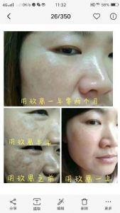 ������ױƷ�ͱ�Ļ�ױƷ��ɶ����