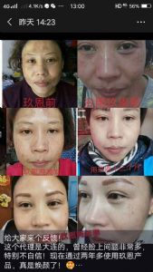 ��������ʯ���ഺ����Һ�����ڹ���������ô���ˣ�