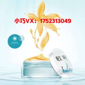 ������ľ��ˮ��ʪ˯����Ĥ��Ч��ô��������Ǯһƿ��