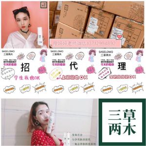 ������ľƷ����ô�����ʺ�ʲô�����ã�������ľ��ô������������