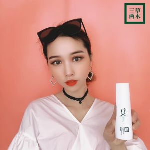 �����к�Ѫ˿��������ľ��Ʒ�����������������΢�Ÿ�������ô���