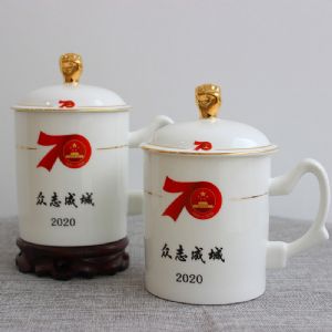 λƷ豭 ʮۻƷ豭