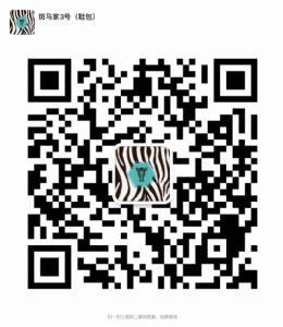 ���ݰ���Ь��ʵ��һ�ֻ�Դ ����Ь��һ������