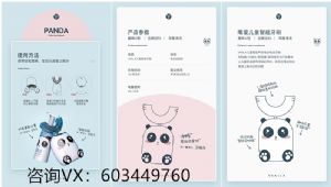 Ψ����ͯ�綯��ˢ���������