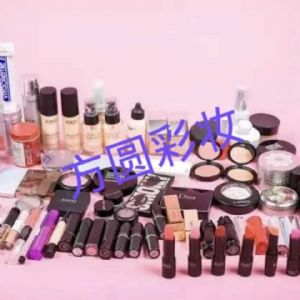 ������ױ���ƿں� ����  ����ֱ�� һ������