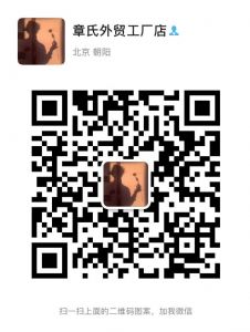 ΢zhang62698˶°׳Ϳ˷װ