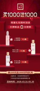 ������ľ����Ʒ����ô�����������ǲ���1000Ԫ�����������