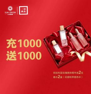 �����Ƽ�������������ľ��Ʒ������ô�����ò����ã�