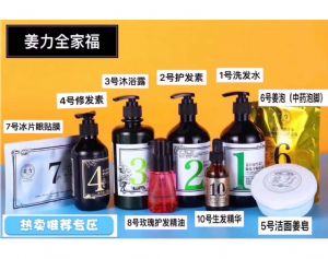 �����ĳɷ��빦Ч���������ͷ������