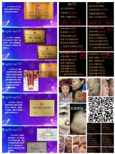 �󷲼��ž�����ó���޹�˾��鼰����ϵ�в�Ʒ����ʲô