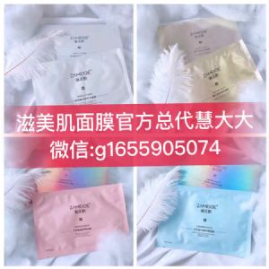 ��������Ĥ�����û�����Ǯһ�У�*���ż���Ҫ���ٴ����ѣ�