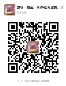 ������Ʒ΢�̻�Դ����ֱ��