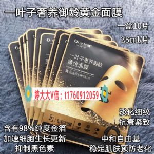 һҶ������ƽ���Ĥ������Ч���ò��ã�