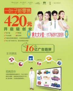 ѧ�����Լ�ְһҶ�Ӵ����𣿼�����Ҫ��Ǯ��