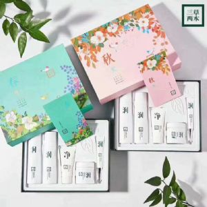 ������ľ���׺з����ò��ã��ʺ�ʲô���ʣ�������ô�����û���