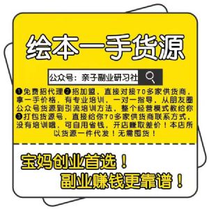 汾һֻԴҵĸҵʱⲻṼÿһŬ