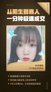 ۼǶ٣ȫͳһ𣿴Ƕ٣