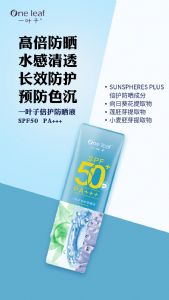 һҶ�ӷ�ɹ˪����Ǯ��Ч����ô���أ�