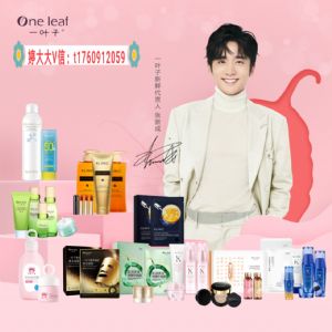 һҶ���п�˥�ϲ�Ʒ�𣿶���Ǯ�أ�