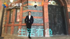 ����������ʲôֱ��ƽ̨��ʵ���̼���ô��פ��