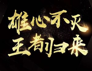 ׬Ǯʽʲôʲôã
