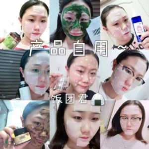 ����������ô�û������Ǽ��ۣ�
