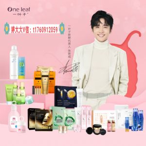 һҶ��΢�̼����ż�����Ǯ��΢�̴���������ʲô��