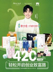 һҶ��΢����ô�����ã���һҶ�Ӵ�����ʲô�ջ�